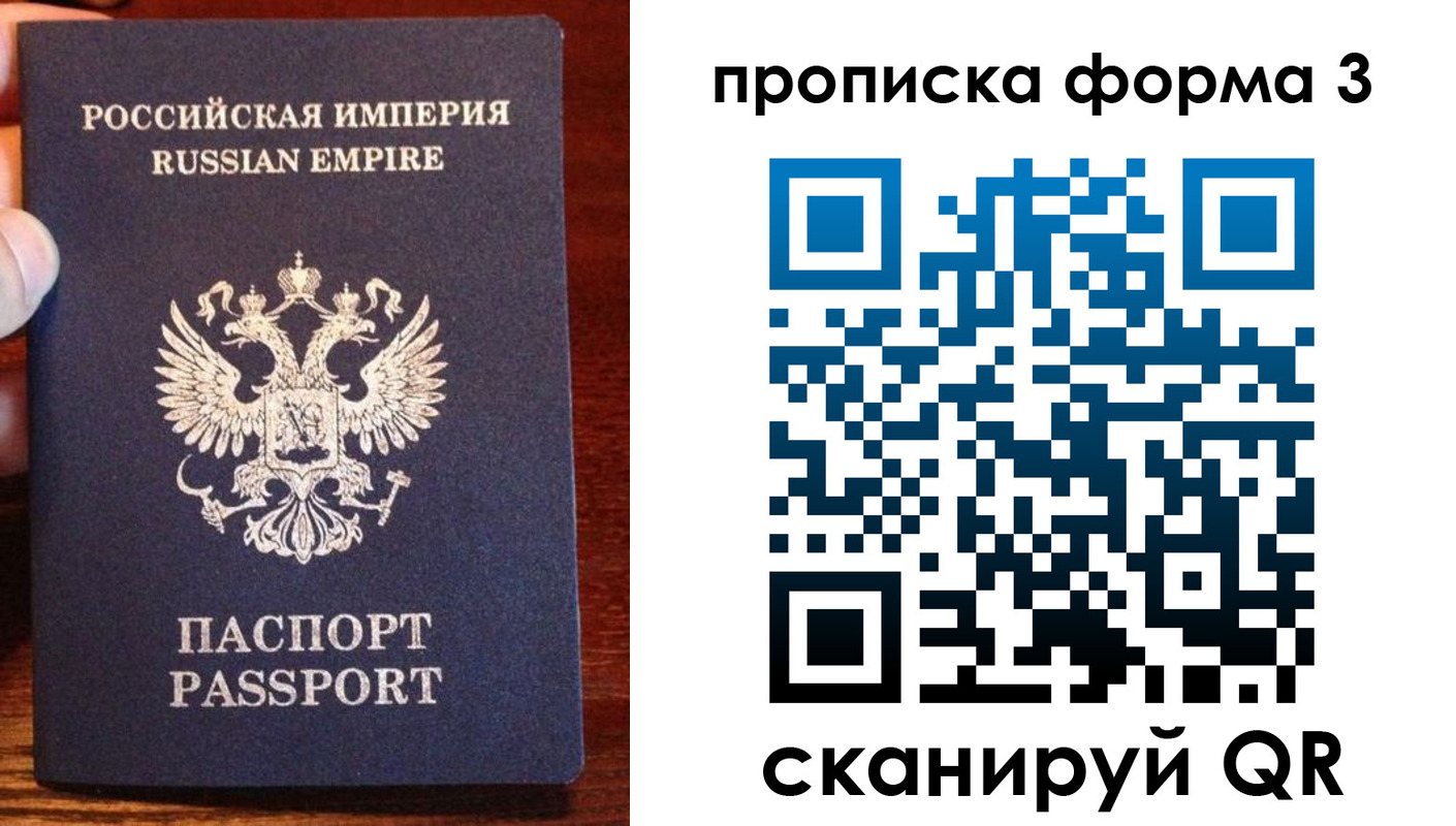 регистрация для школы в Калуге